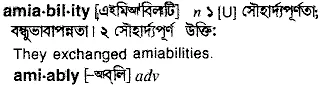 amiability Meaning in Bangla Academy Dictionary