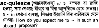 acquiesce Meaning in Bangla Academy Dictionary