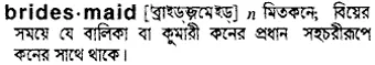 bridesmaid Meaning in Bangla Academy Dictionary