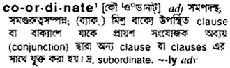 co-ordinate Meaning in Bangla Academy Dictionary