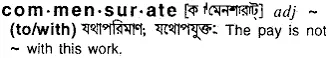 commensurate Meaning in Bangla Academy Dictionary