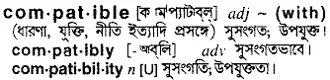 compatible Meaning in Bangla Academy Dictionary