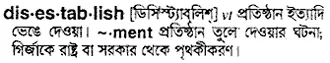 disestablish Meaning in Bangla Academy Dictionary