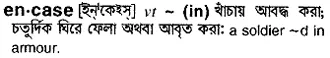encase Meaning in Bangla Academy Dictionary