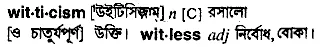 witticism Meaning in Bangla Academy Dictionary